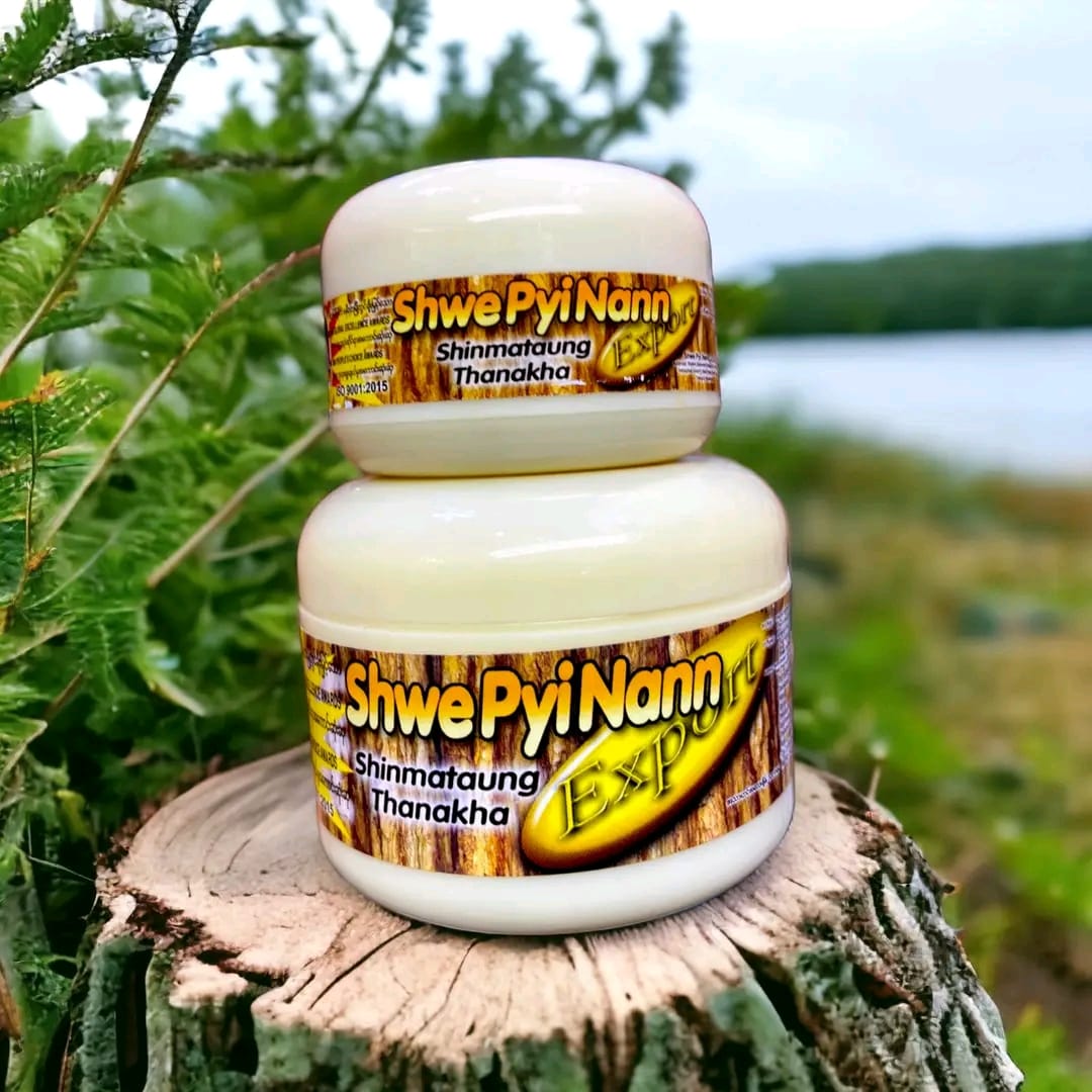 𝗖𝗵𝗮𝗻𝗱𝗮𝗻 𝗧𝗵𝗮𝗻𝗮𝗸𝗮  𝗳𝗮𝗰𝗲 𝗣𝗮𝗰𝗸